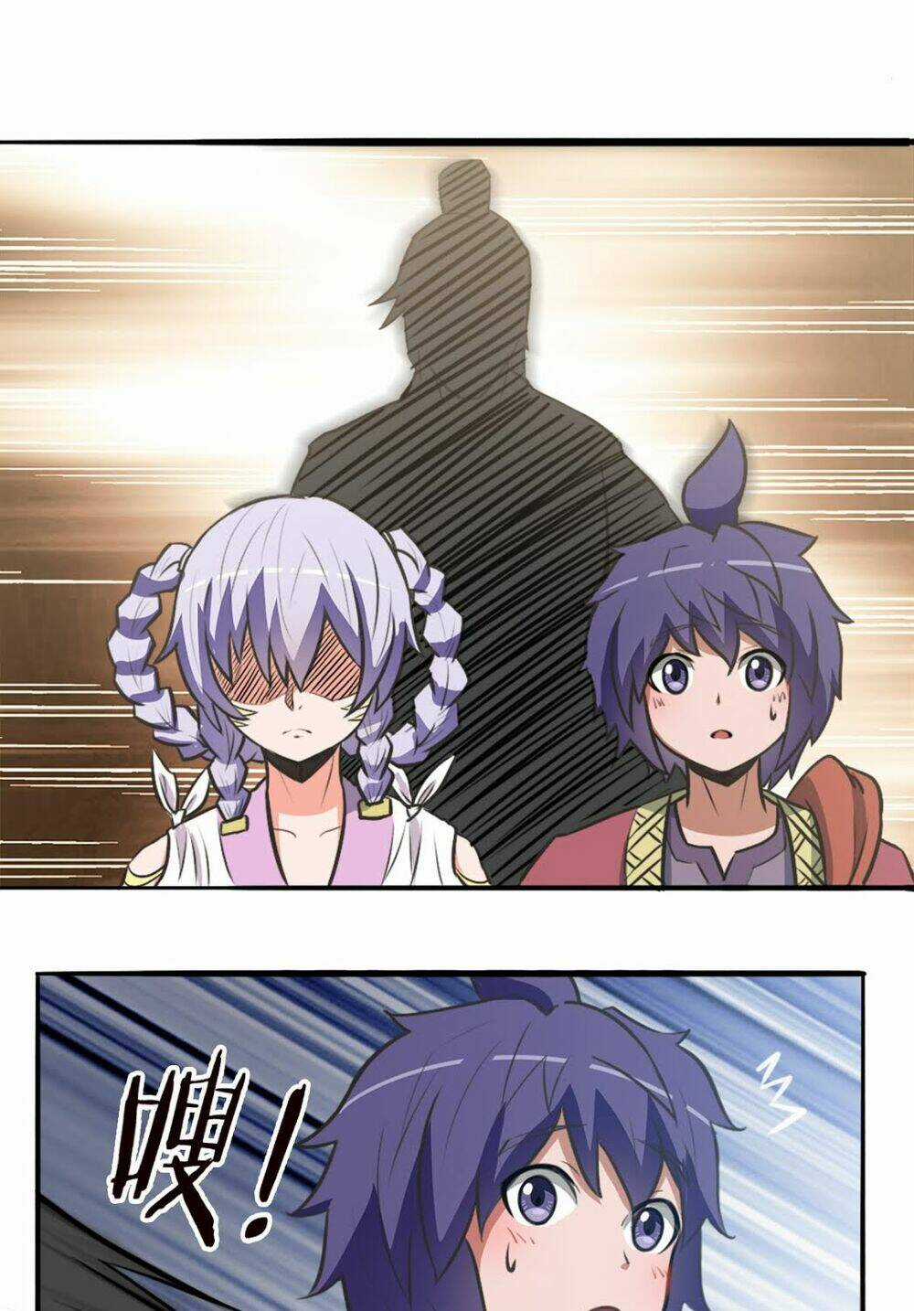 Hiệp Hành Cửu Thiên Chapter 82 trang 16