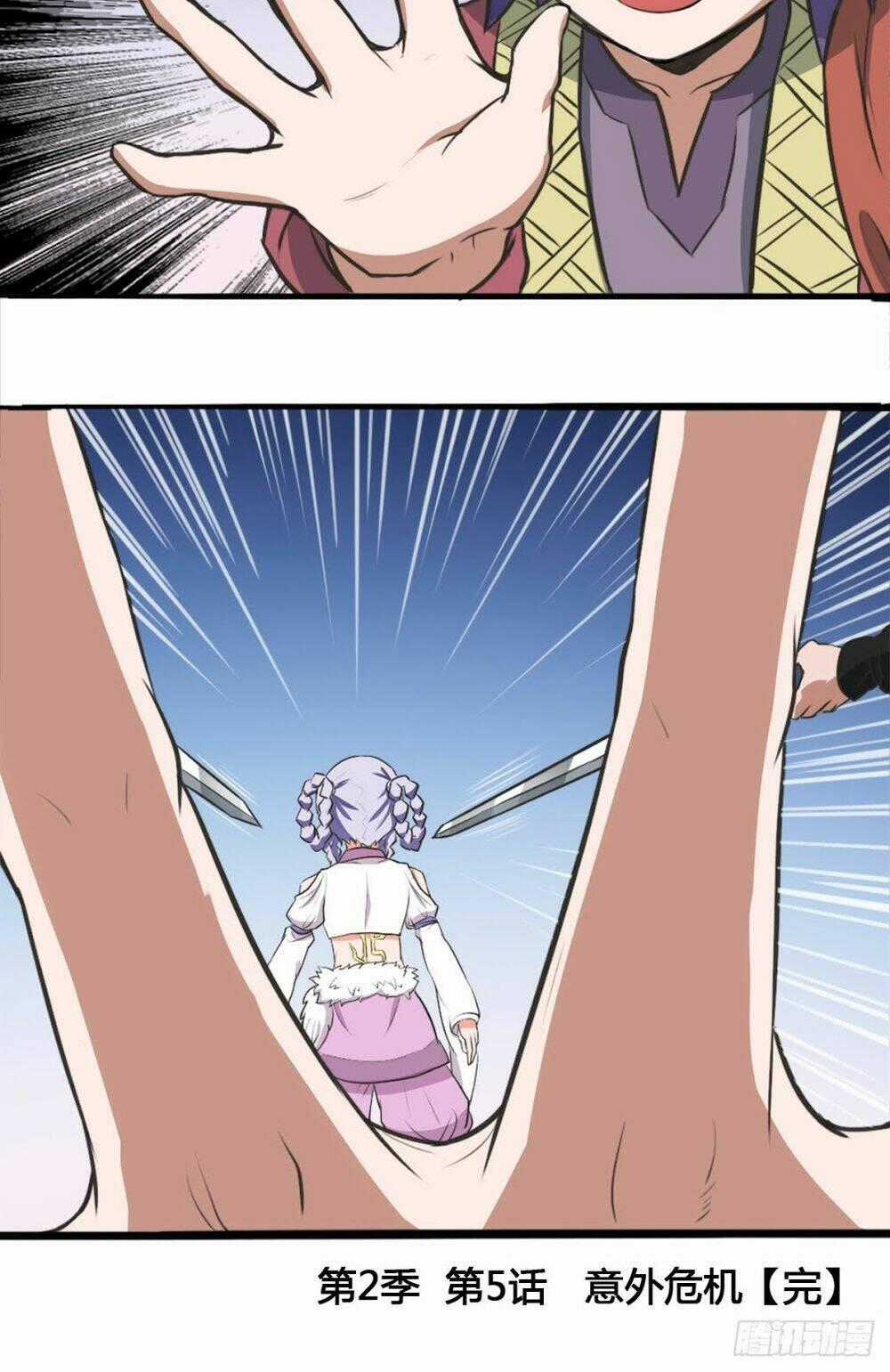 Hiệp Hành Cửu Thiên Chapter 82 trang 27