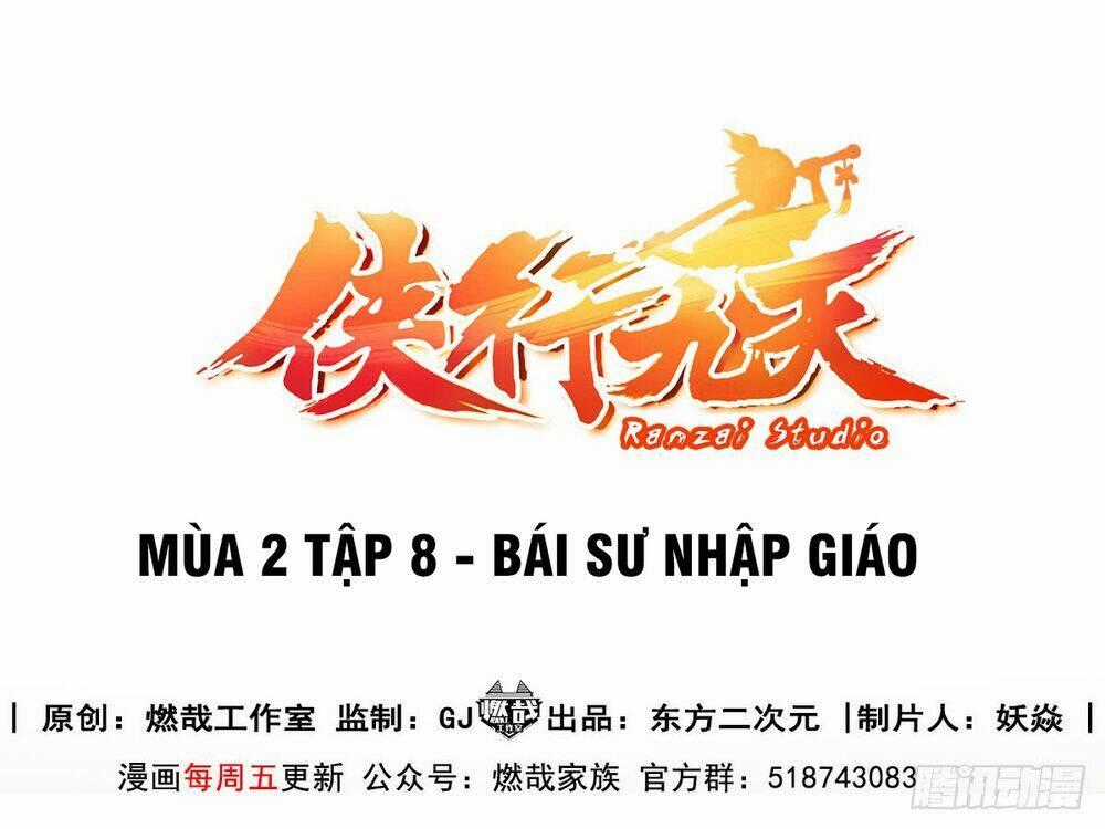 Hiệp Hành Cửu Thiên Chapter 85 trang 1