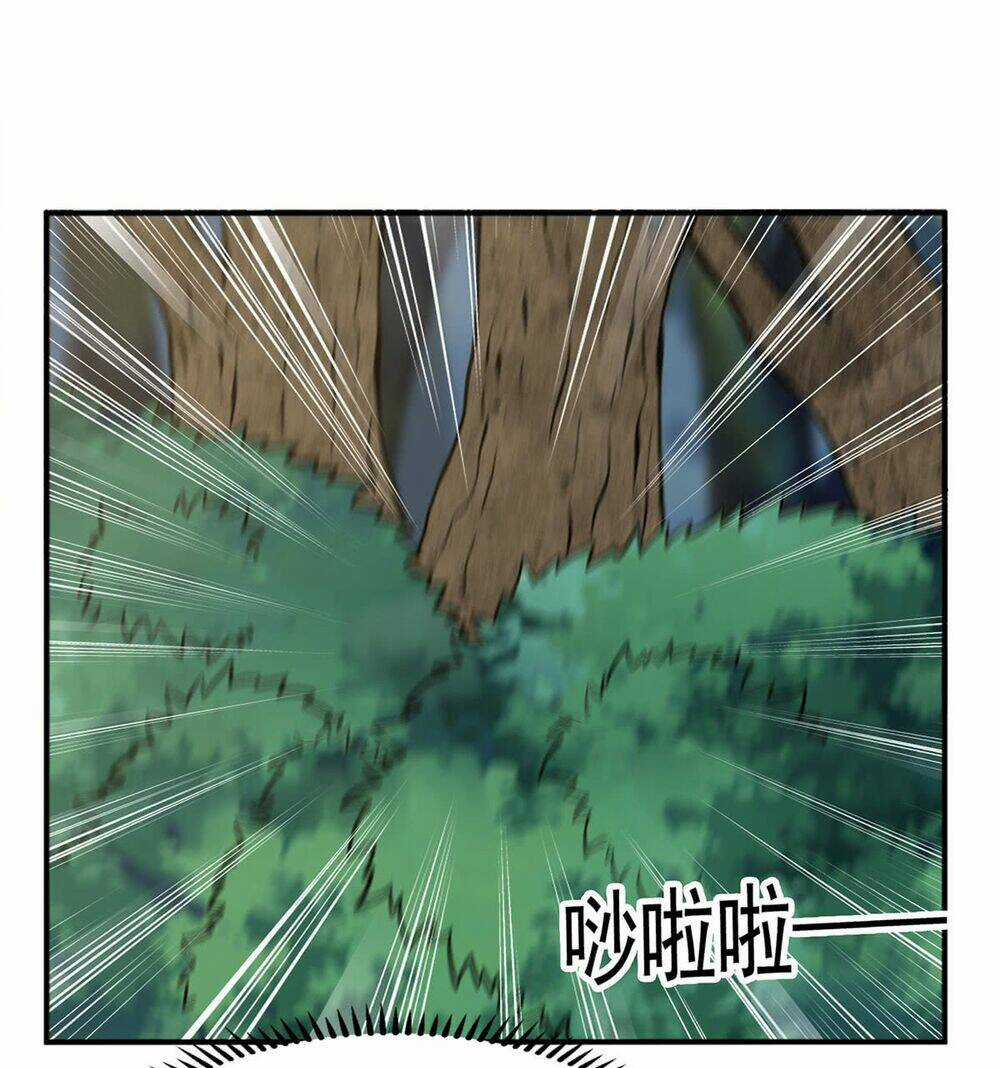 Hiệp Hành Cửu Thiên Chapter 90 trang 21