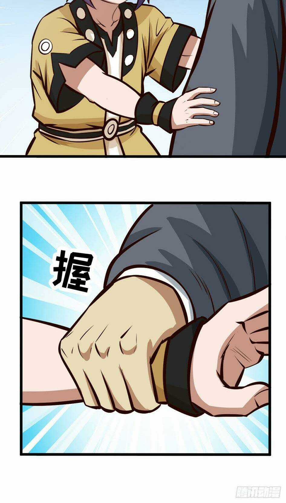 Hiệp Hành Cửu Thiên Chapter 91 trang 19