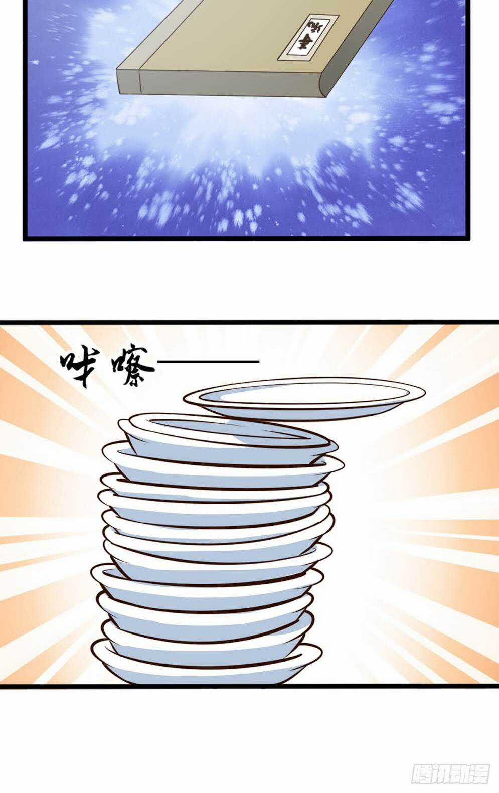 Hiệp Hành Cửu Thiên Chapter 92 trang 26