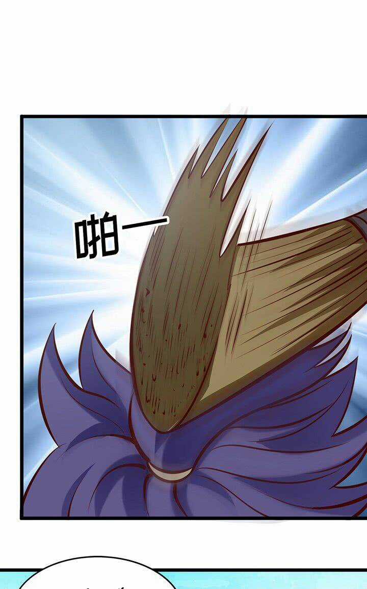 Hiệp Hành Cửu Thiên Chapter 94 trang 16