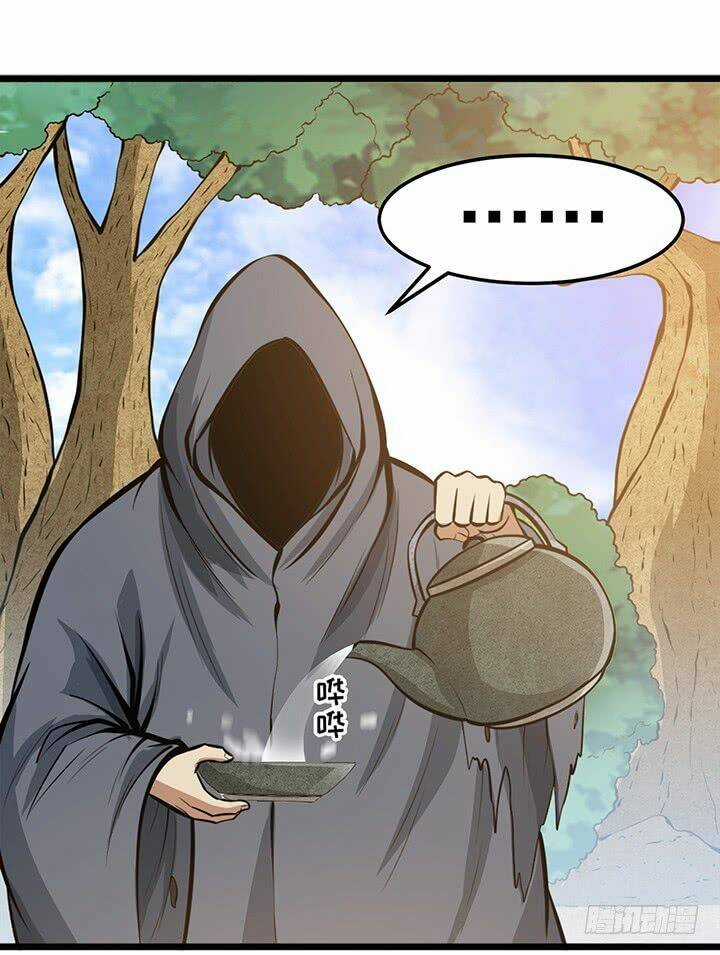 Hiệp Hành Cửu Thiên Chapter 94 trang 29