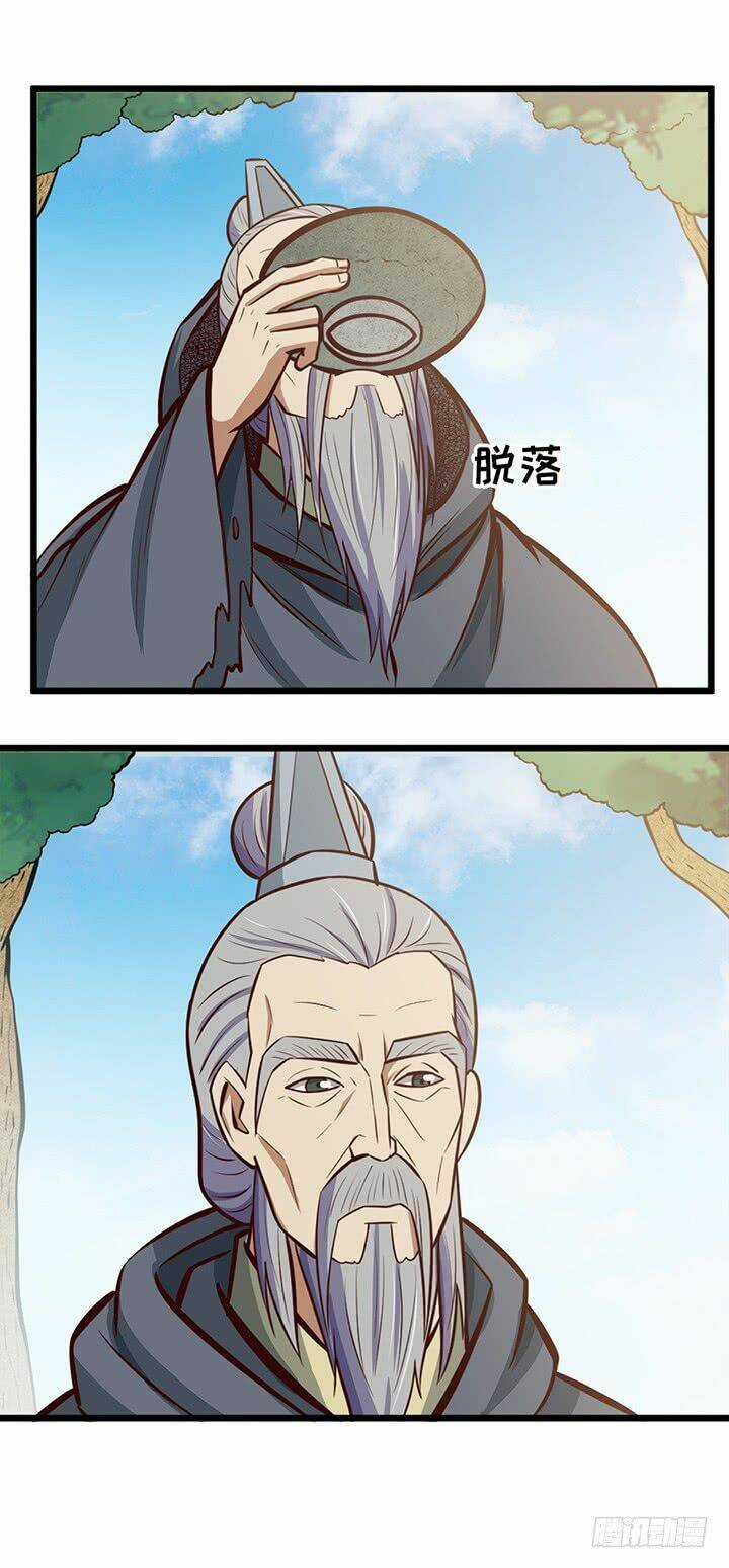 Hiệp Hành Cửu Thiên Chapter 94 trang 32