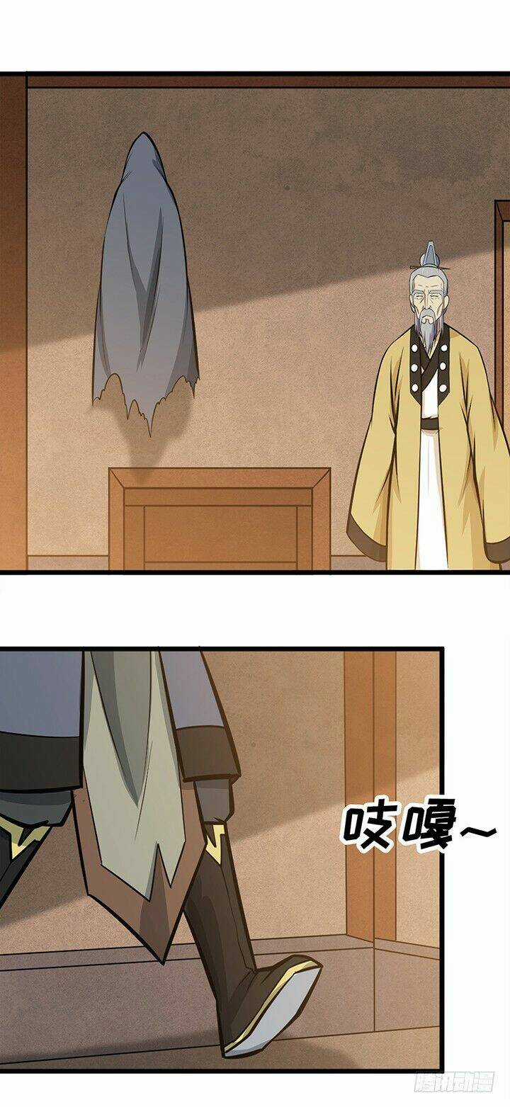 Hiệp Hành Cửu Thiên Chapter 94 trang 33