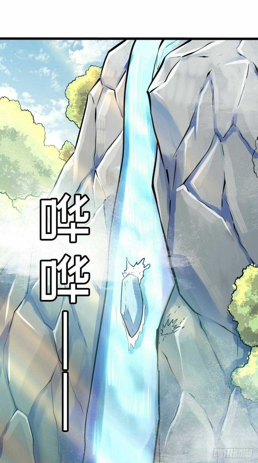 Hiệp Hành Cửu Thiên Chapter 98 trang 21