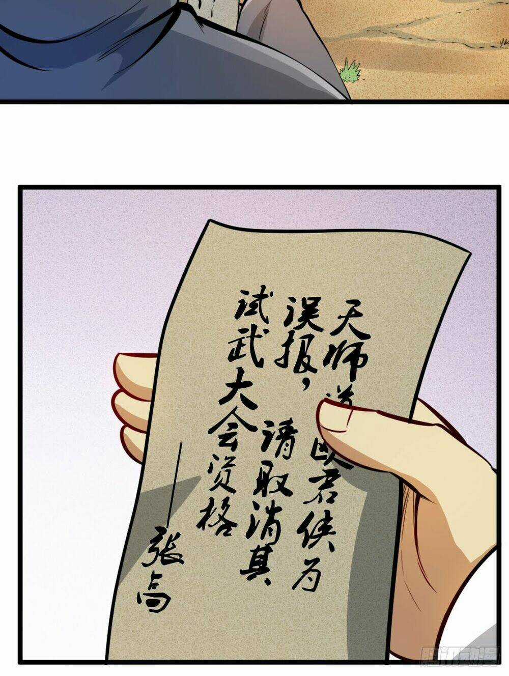 Hiệp Hành Cửu Thiên Chapter 99 trang 41