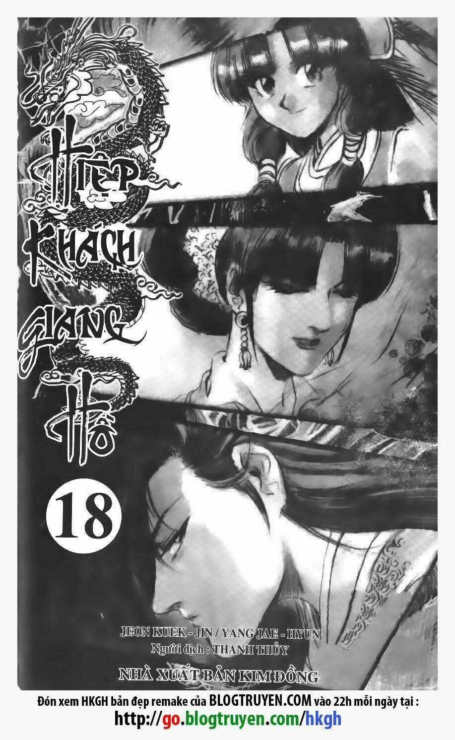 Hiệp Khách Giang Hồ Chapter 117 trang 1
