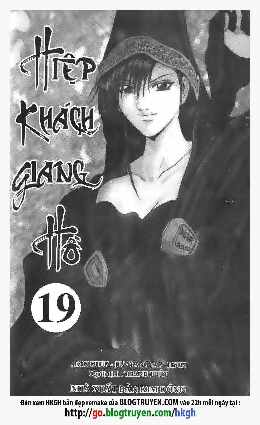 Hiệp Khách Giang Hồ Chapter 124 trang 1