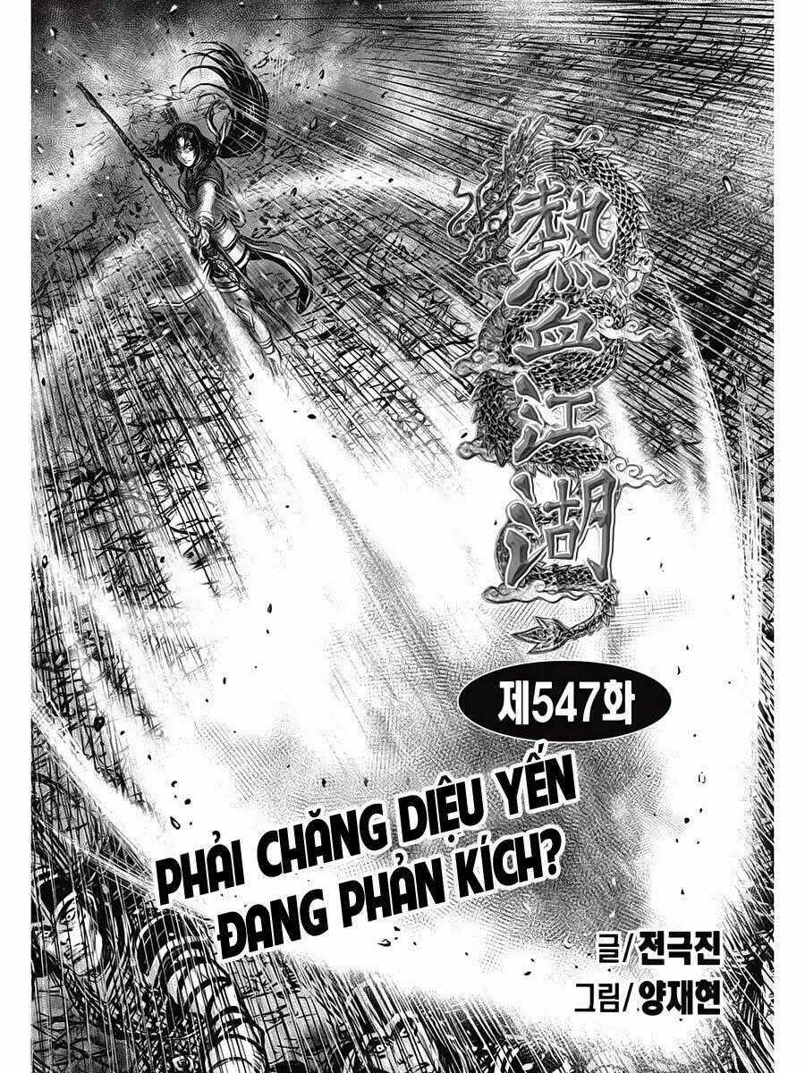 Hiệp Khách Giang Hồ Chapter 547 trang 1