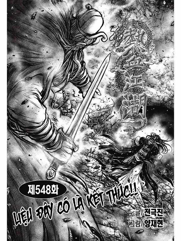 Hiệp Khách Giang Hồ Chapter 548.1 trang 1