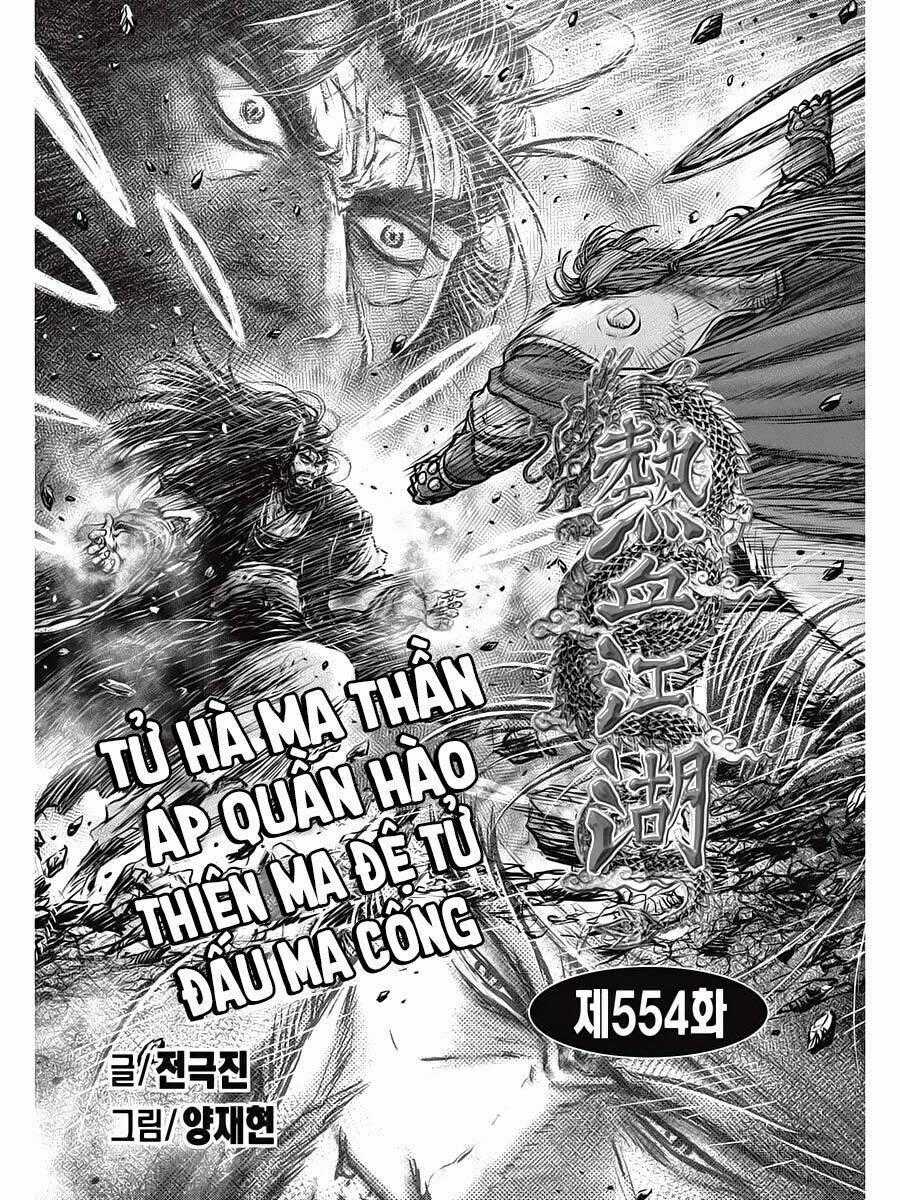 Hiệp Khách Giang Hồ Chapter 554 trang 0