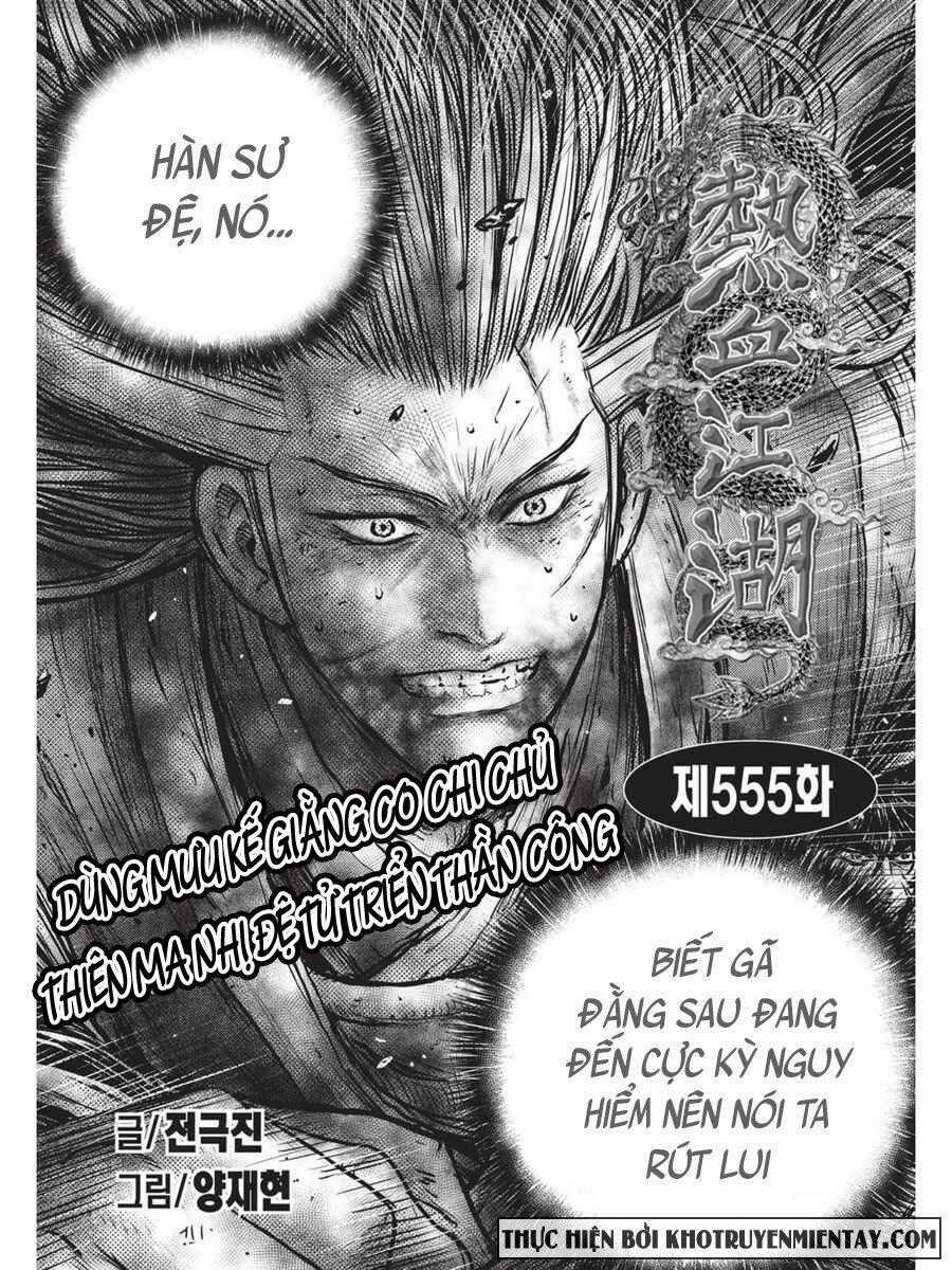 Hiệp Khách Giang Hồ Chapter 555 trang 0