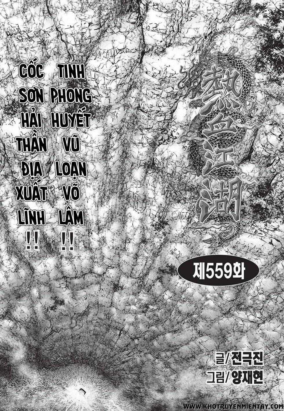 Hiệp Khách Giang Hồ Chapter 559 trang 0