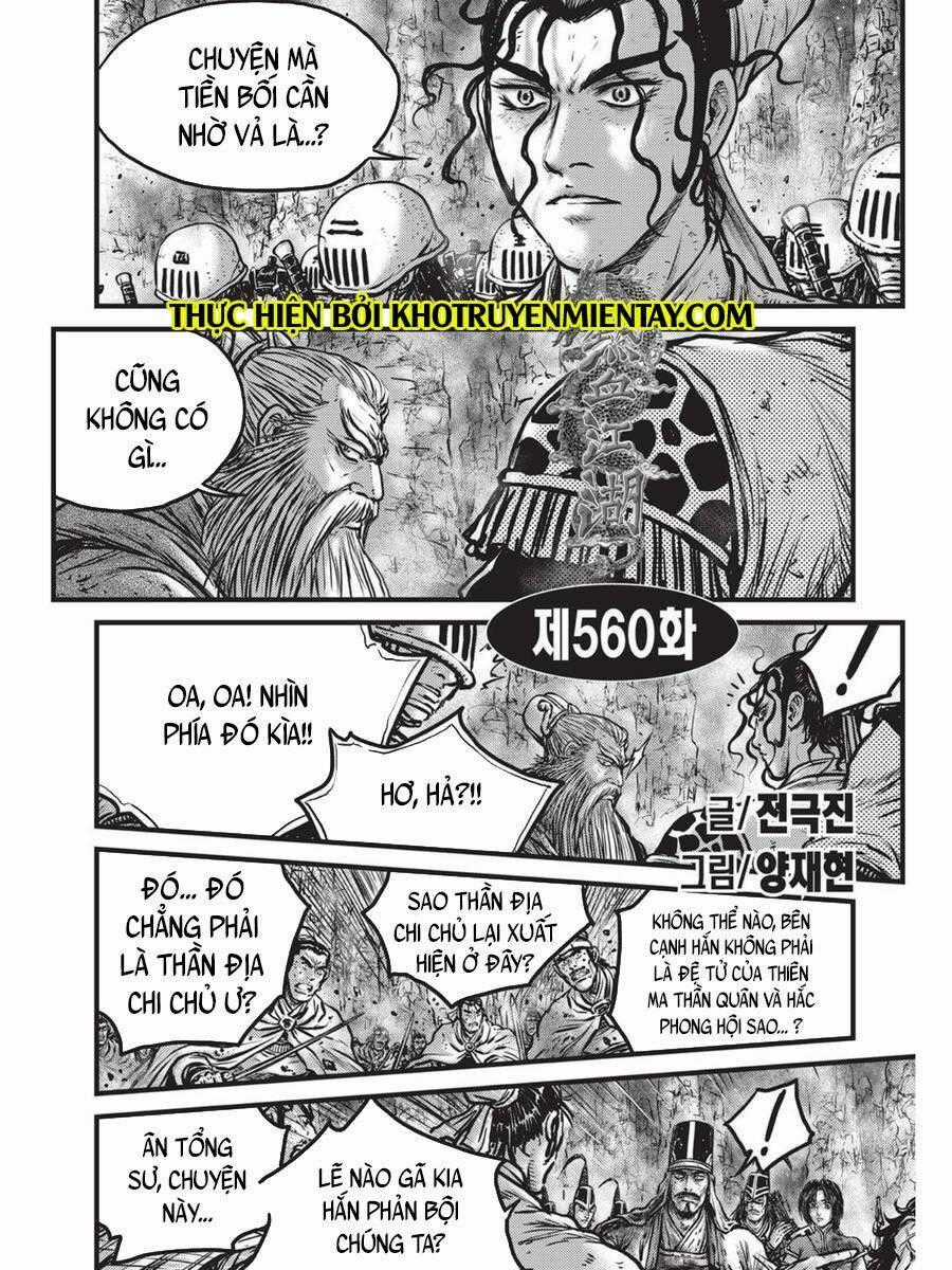 Hiệp Khách Giang Hồ Chapter 560 trang 0