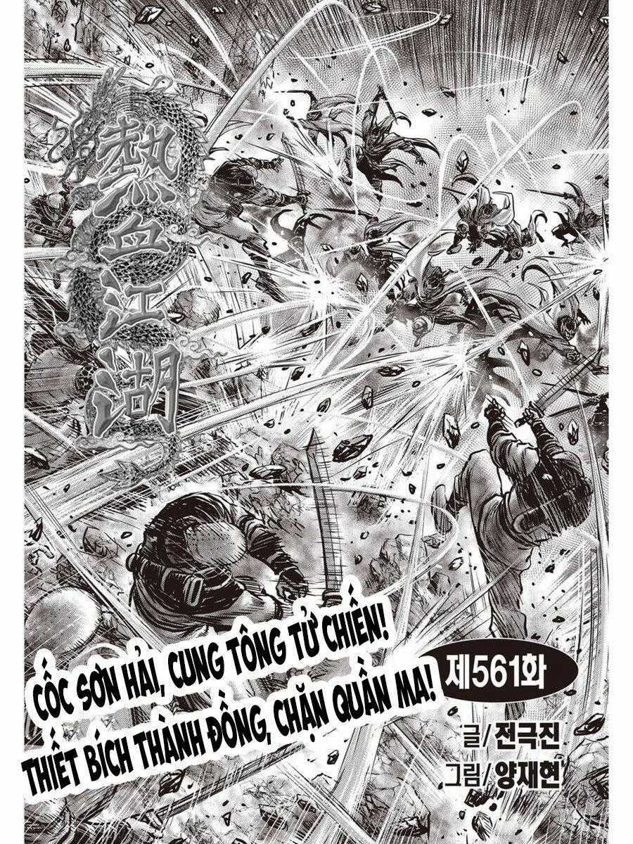 Hiệp Khách Giang Hồ Chapter 561 trang 0