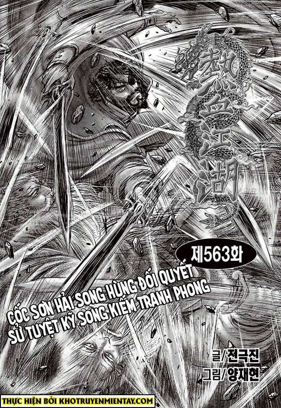 Hiệp Khách Giang Hồ Chapter 563 trang 0
