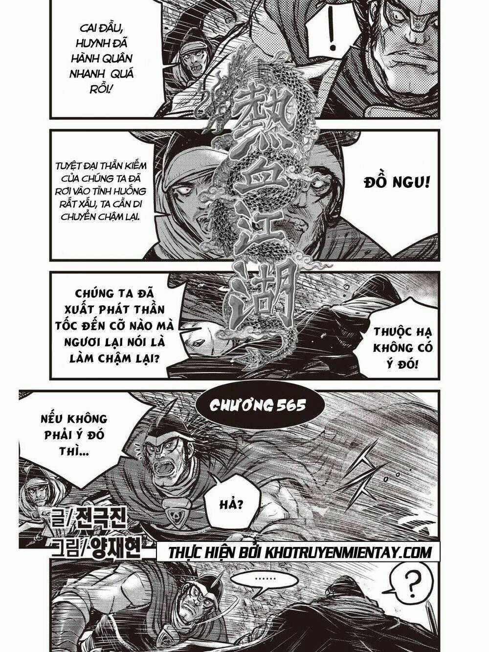 Hiệp Khách Giang Hồ Chapter 565 trang 0
