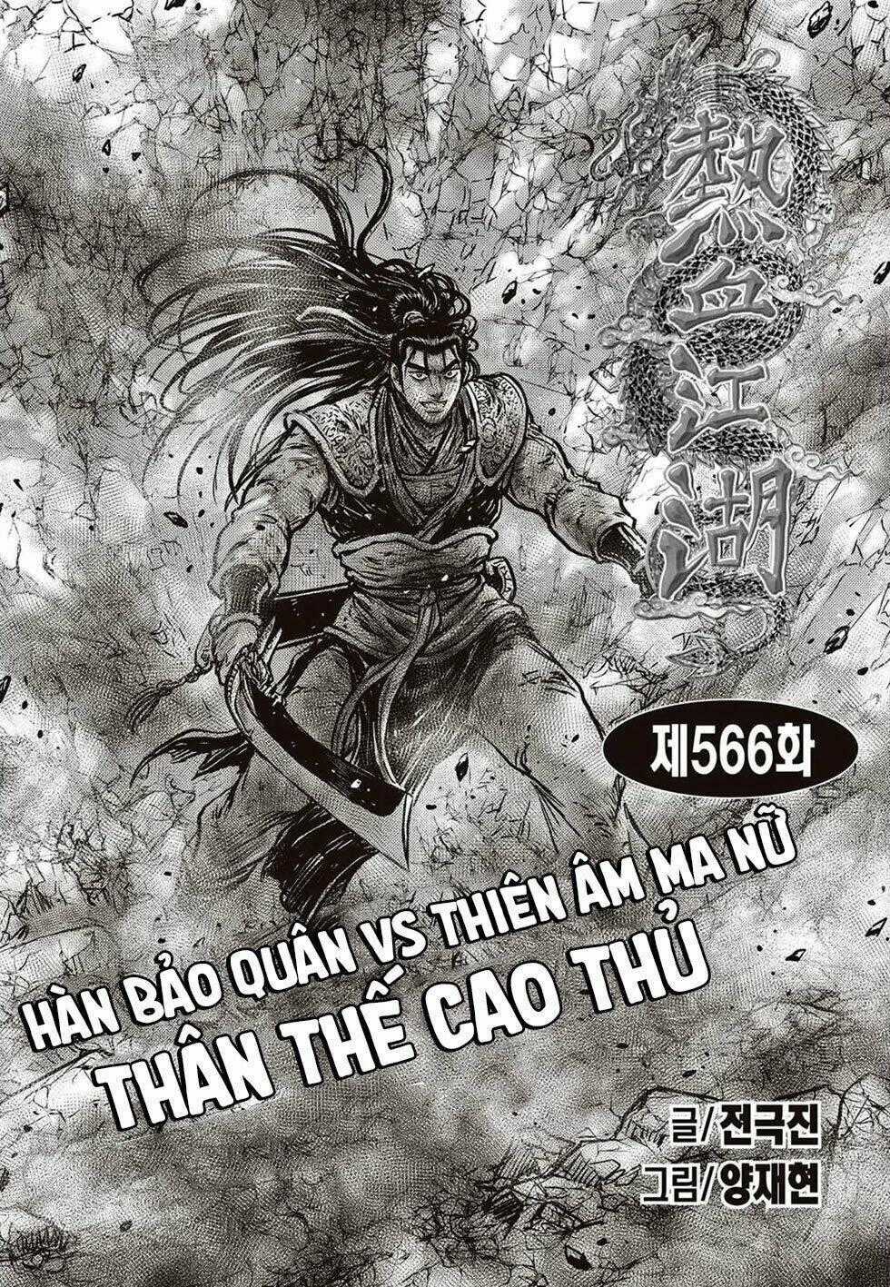 Hiệp Khách Giang Hồ Chapter 566 trang 0