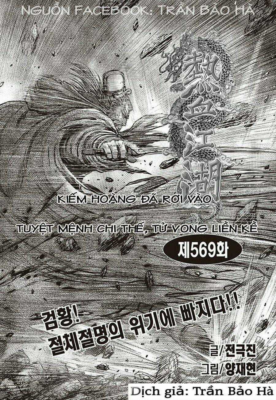 Hiệp Khách Giang Hồ Chapter 569 trang 0