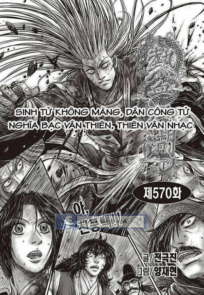 Hiệp Khách Giang Hồ Chapter 570 trang 0