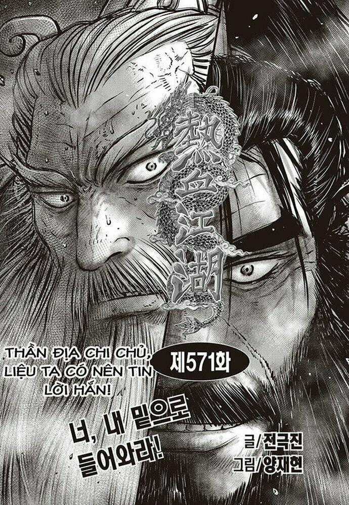 Hiệp Khách Giang Hồ Chapter 571 trang 0