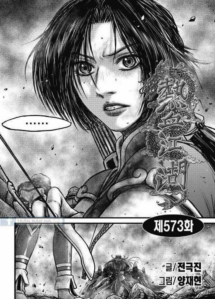 Hiệp Khách Giang Hồ Chapter 573 trang 0