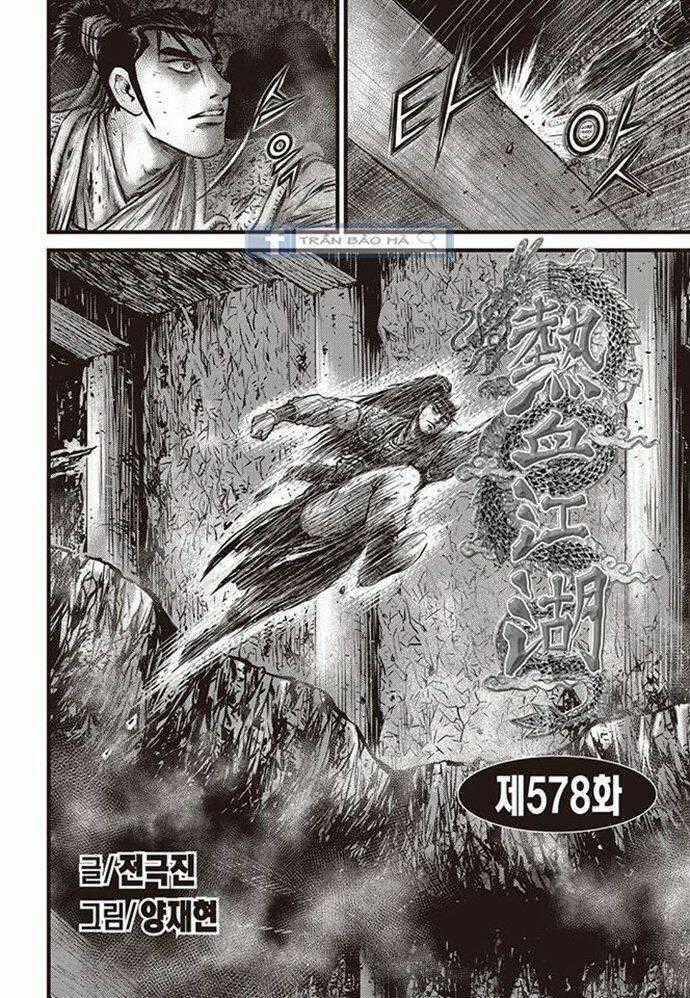 Hiệp Khách Giang Hồ Chapter 578 trang 0