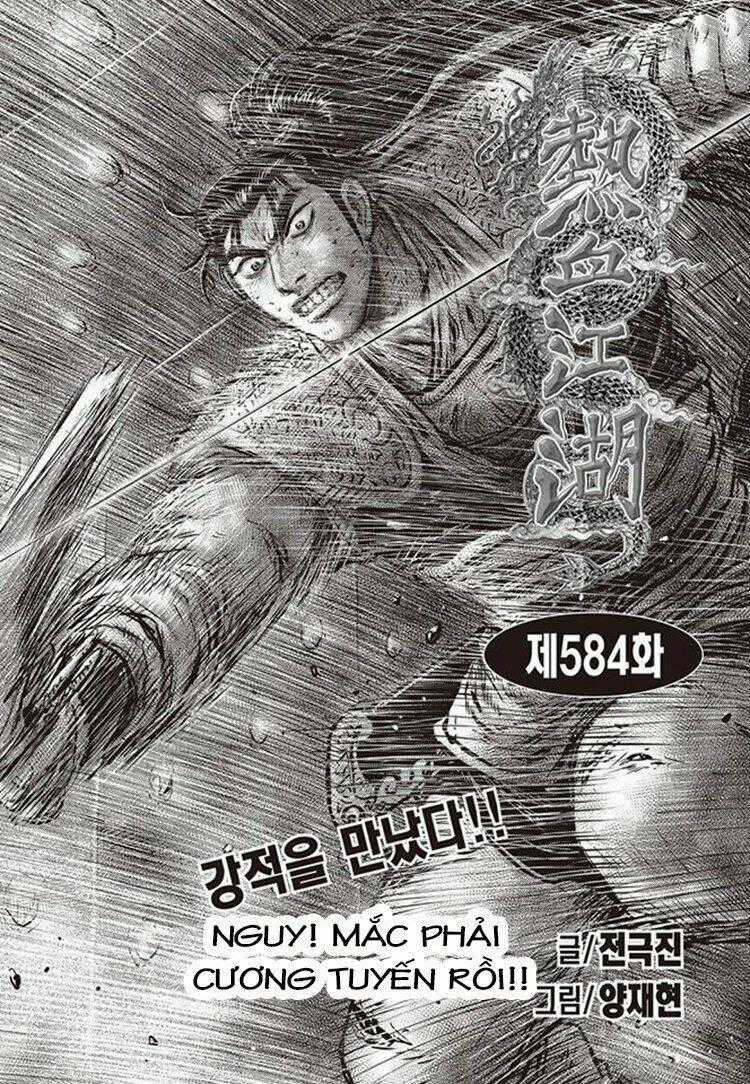Hiệp Khách Giang Hồ Chapter 584 trang 0