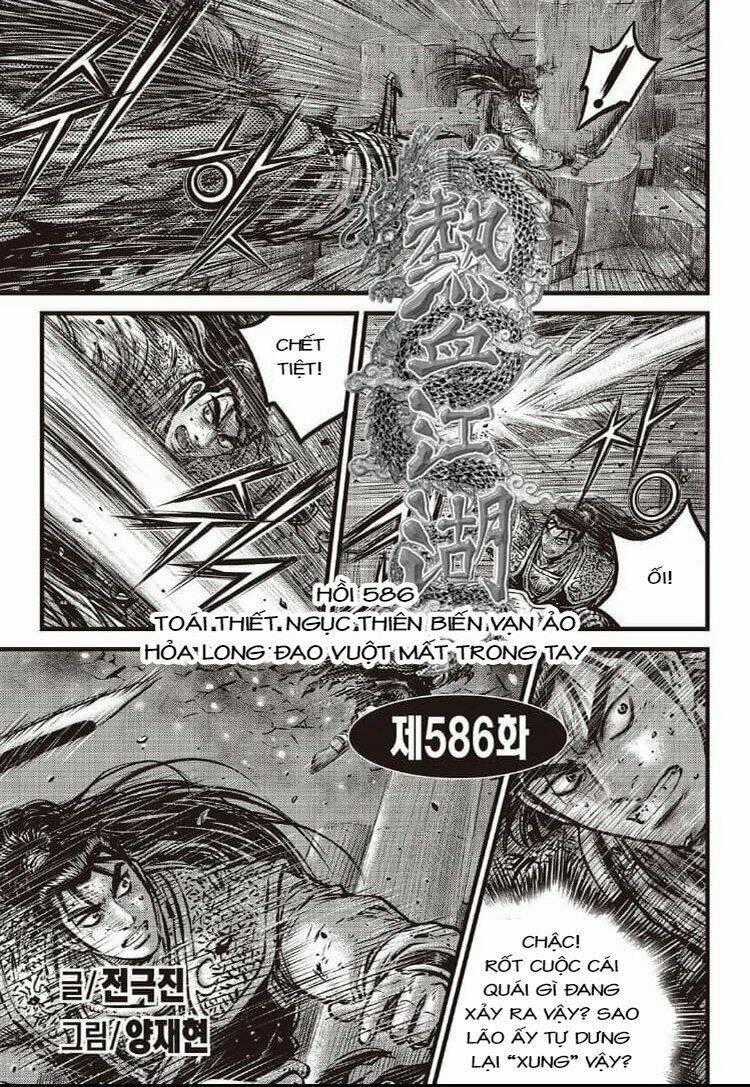 Hiệp Khách Giang Hồ Chapter 586 trang 0