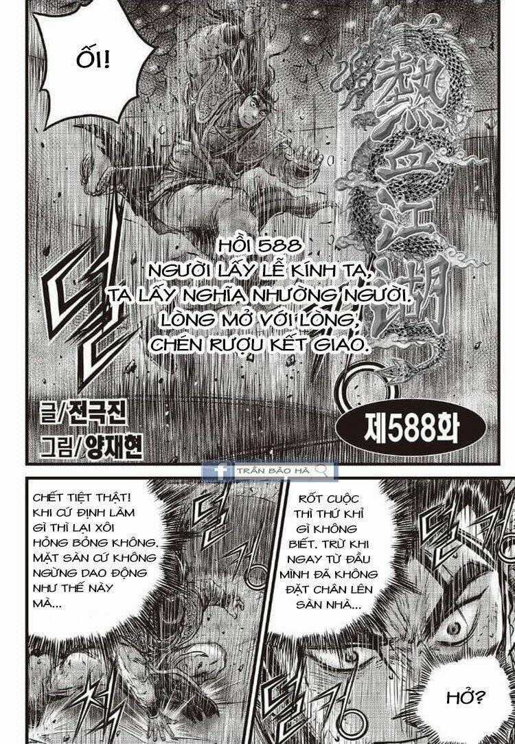 Hiệp Khách Giang Hồ Chapter 588 trang 0