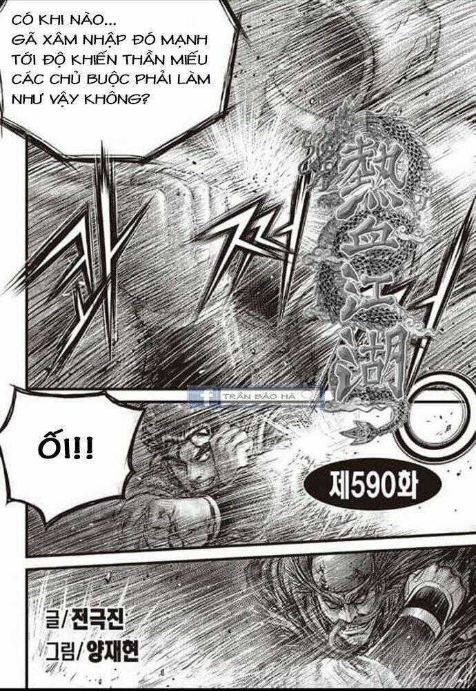 Hiệp Khách Giang Hồ Chapter 590 trang 0