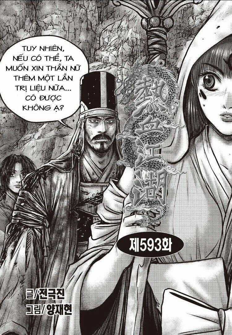 Hiệp Khách Giang Hồ Chapter 593 trang 0