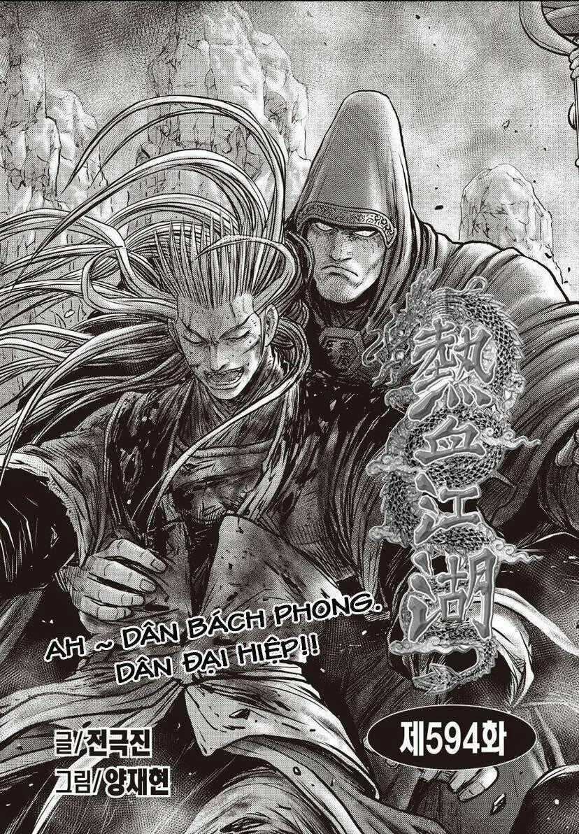 Hiệp Khách Giang Hồ Chapter 594 trang 0