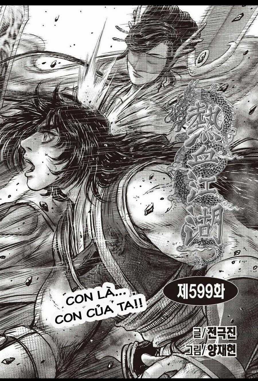 Hiệp Khách Giang Hồ Chapter 599 trang 0