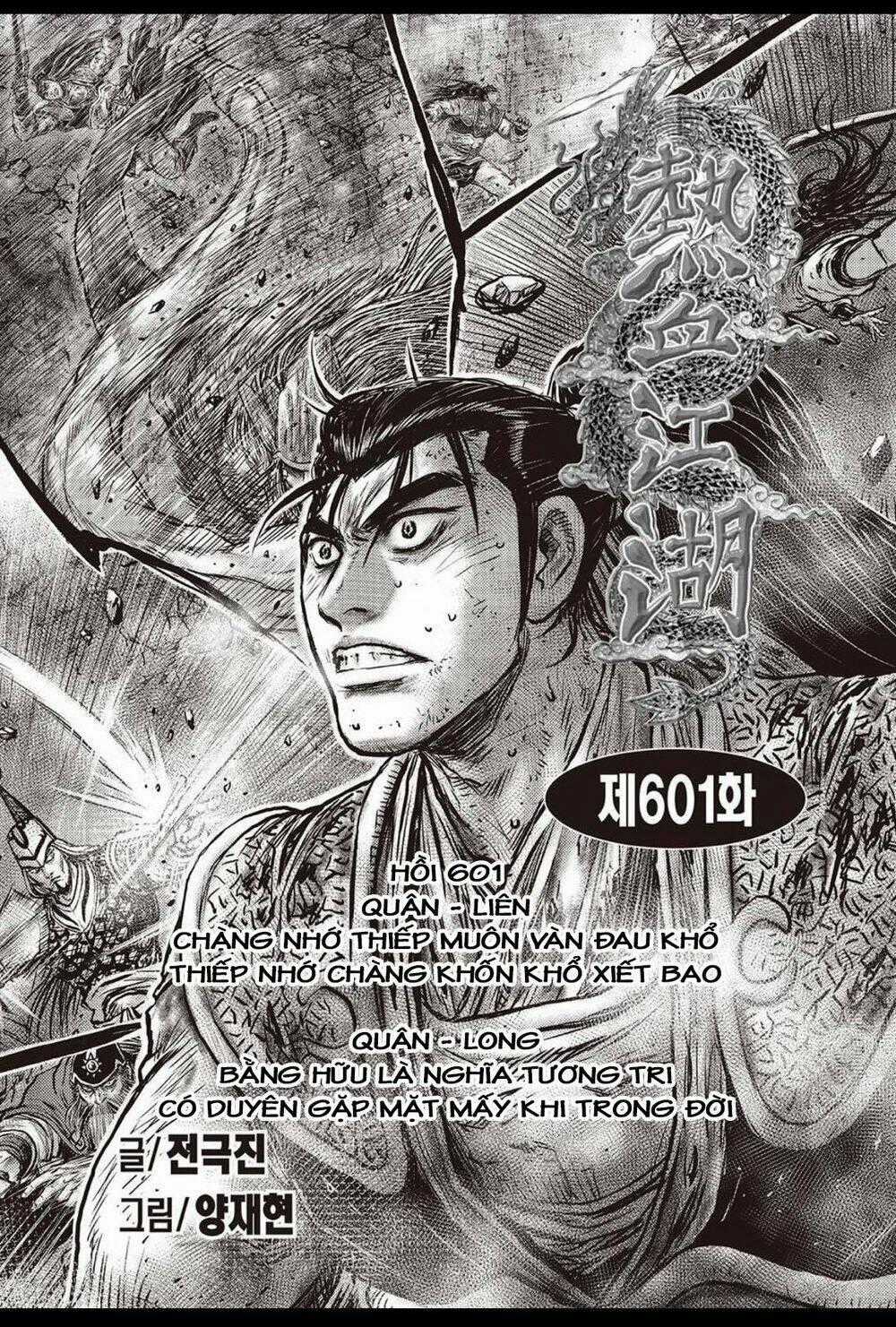 Hiệp Khách Giang Hồ Chapter 601 trang 0
