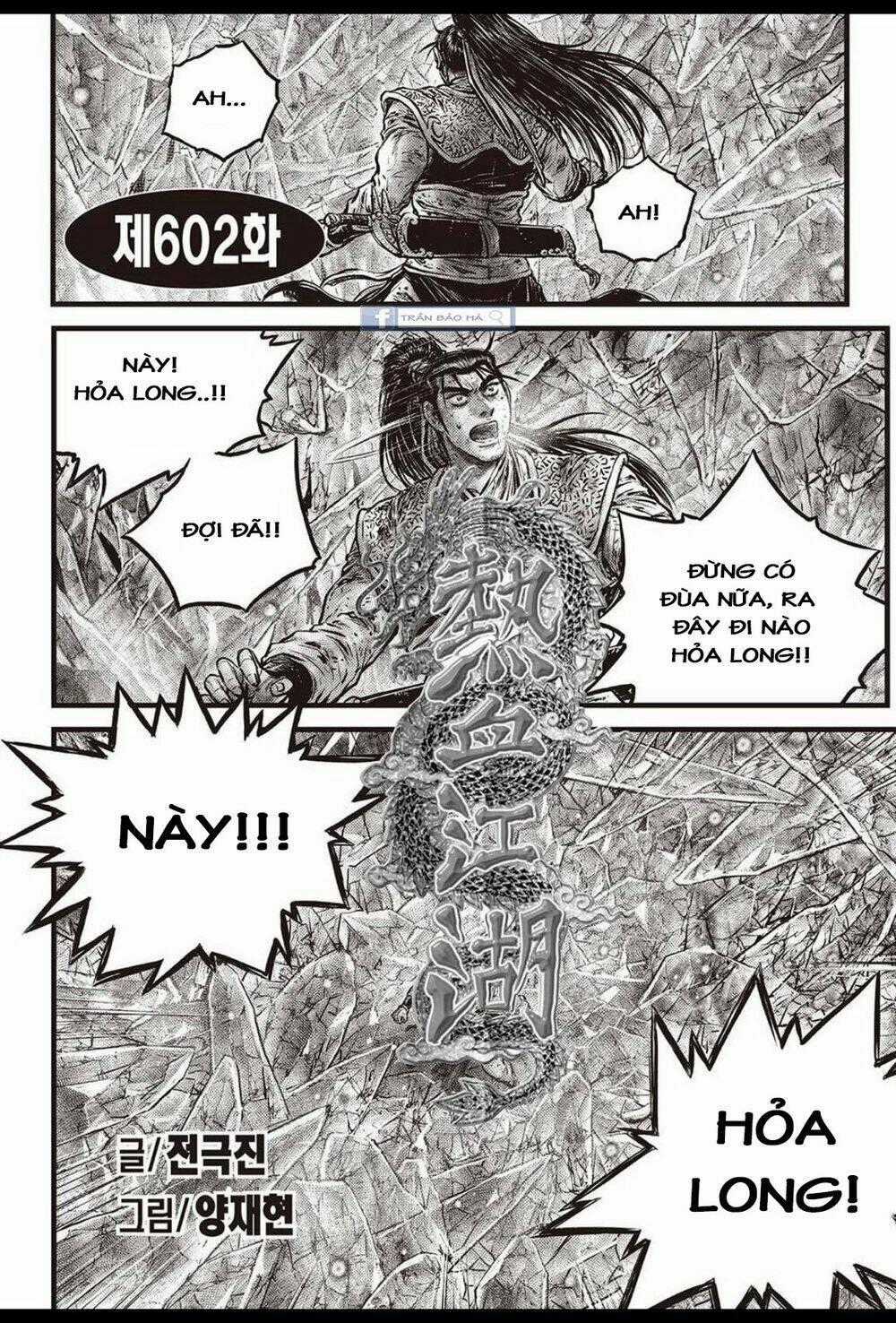 Hiệp Khách Giang Hồ Chapter 602 trang 0