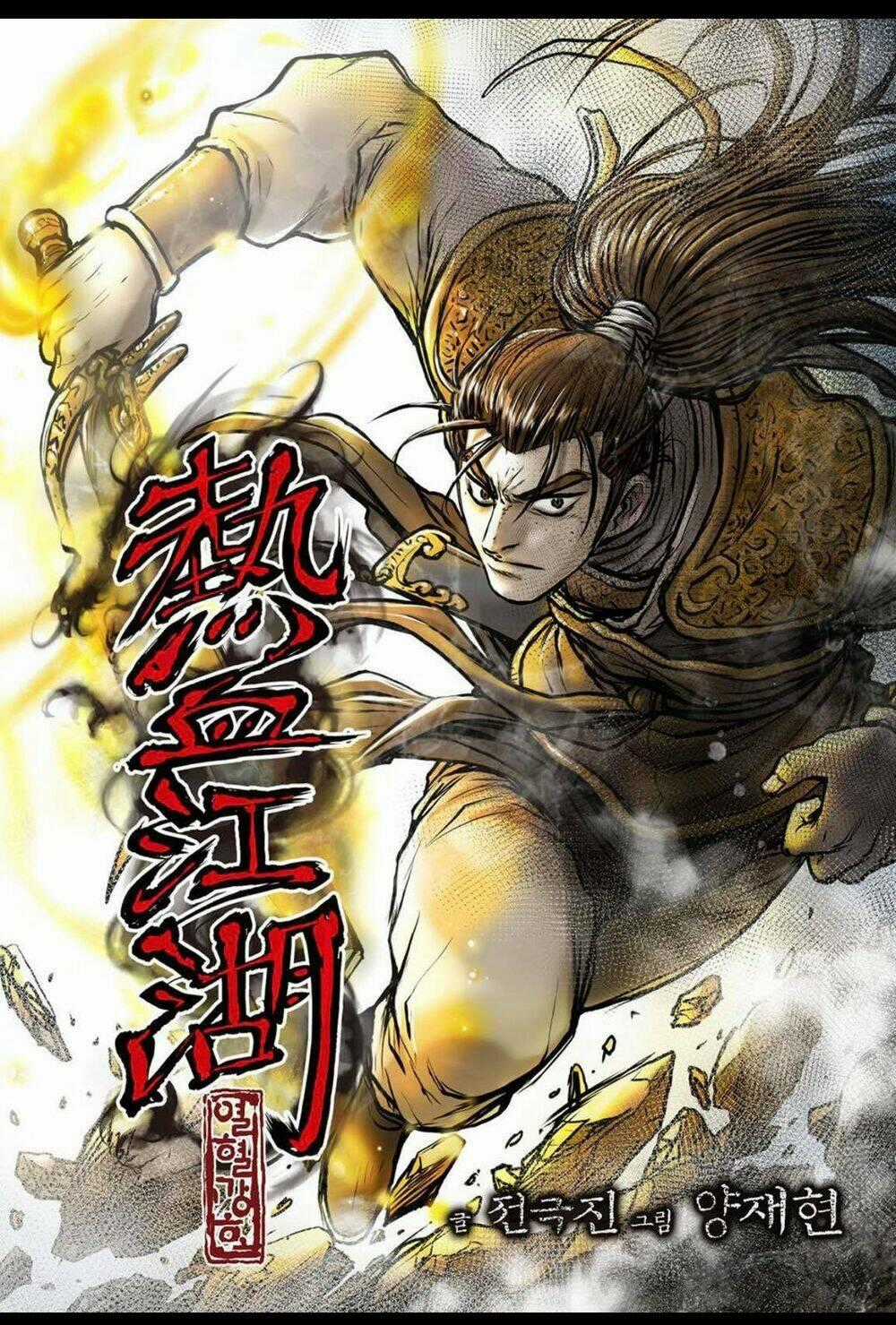 Hiệp Khách Giang Hồ Chapter 603 trang 0