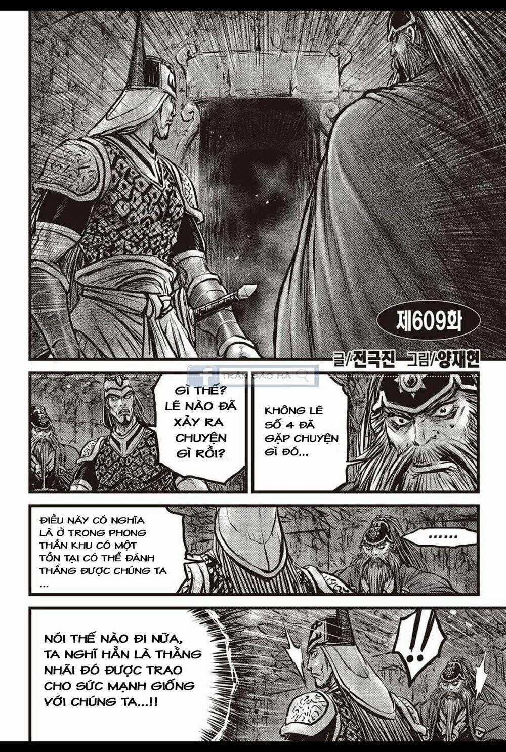 Hiệp Khách Giang Hồ Chapter 609 trang 0