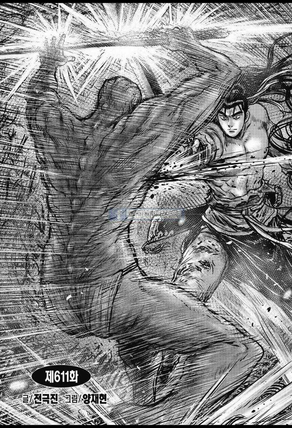 Hiệp Khách Giang Hồ Chapter 611 trang 0