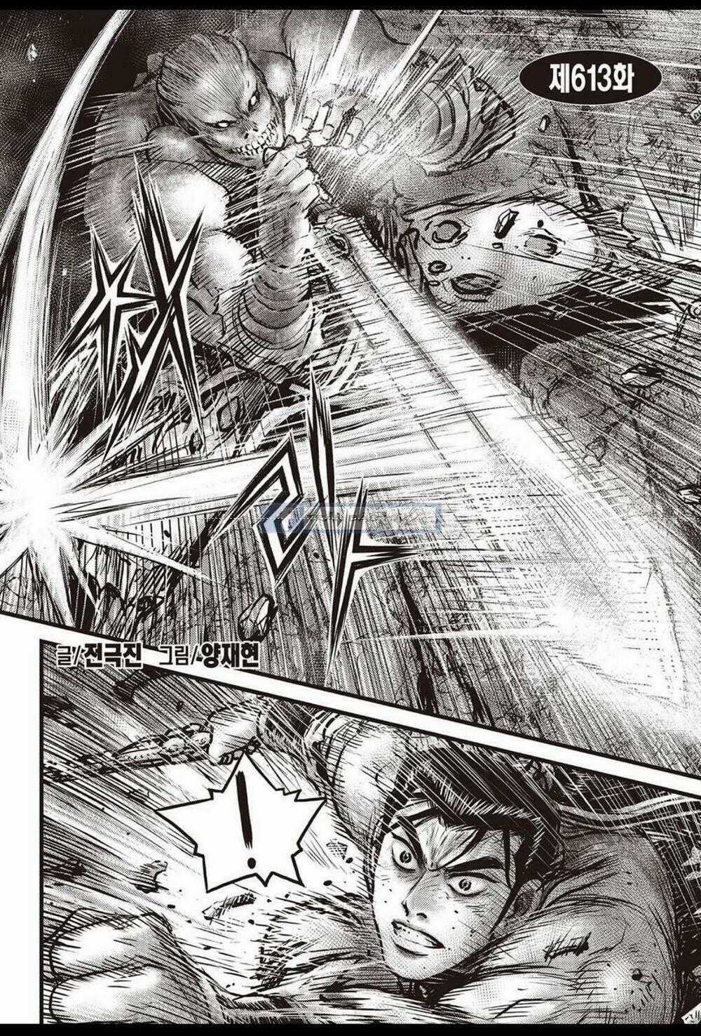 Hiệp Khách Giang Hồ Chapter 613 trang 0
