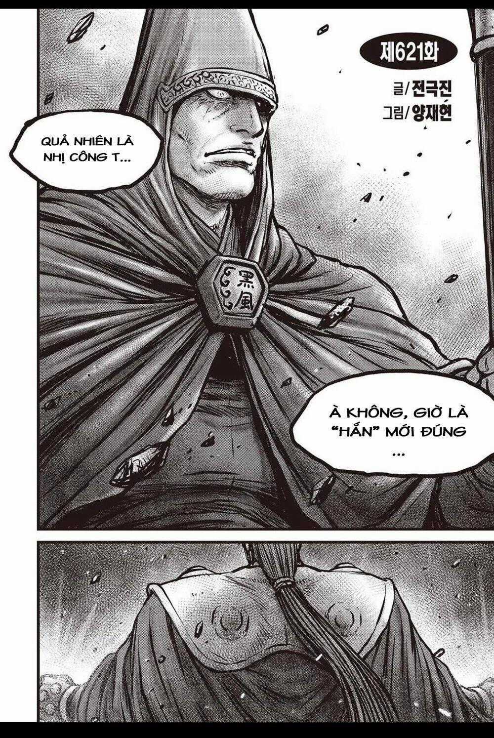 Hiệp Khách Giang Hồ Chapter 621 trang 0