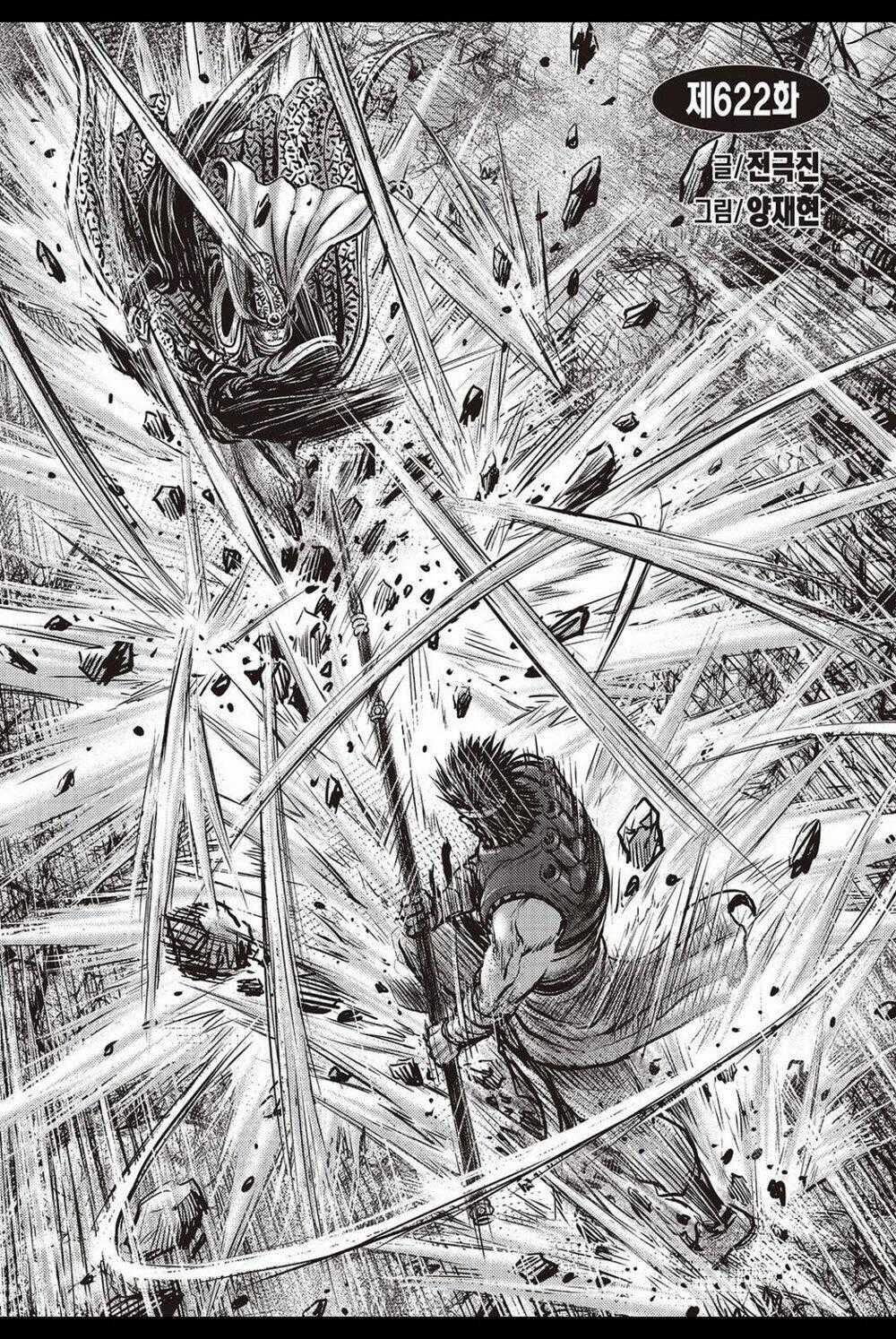Hiệp Khách Giang Hồ Chapter 622 trang 0