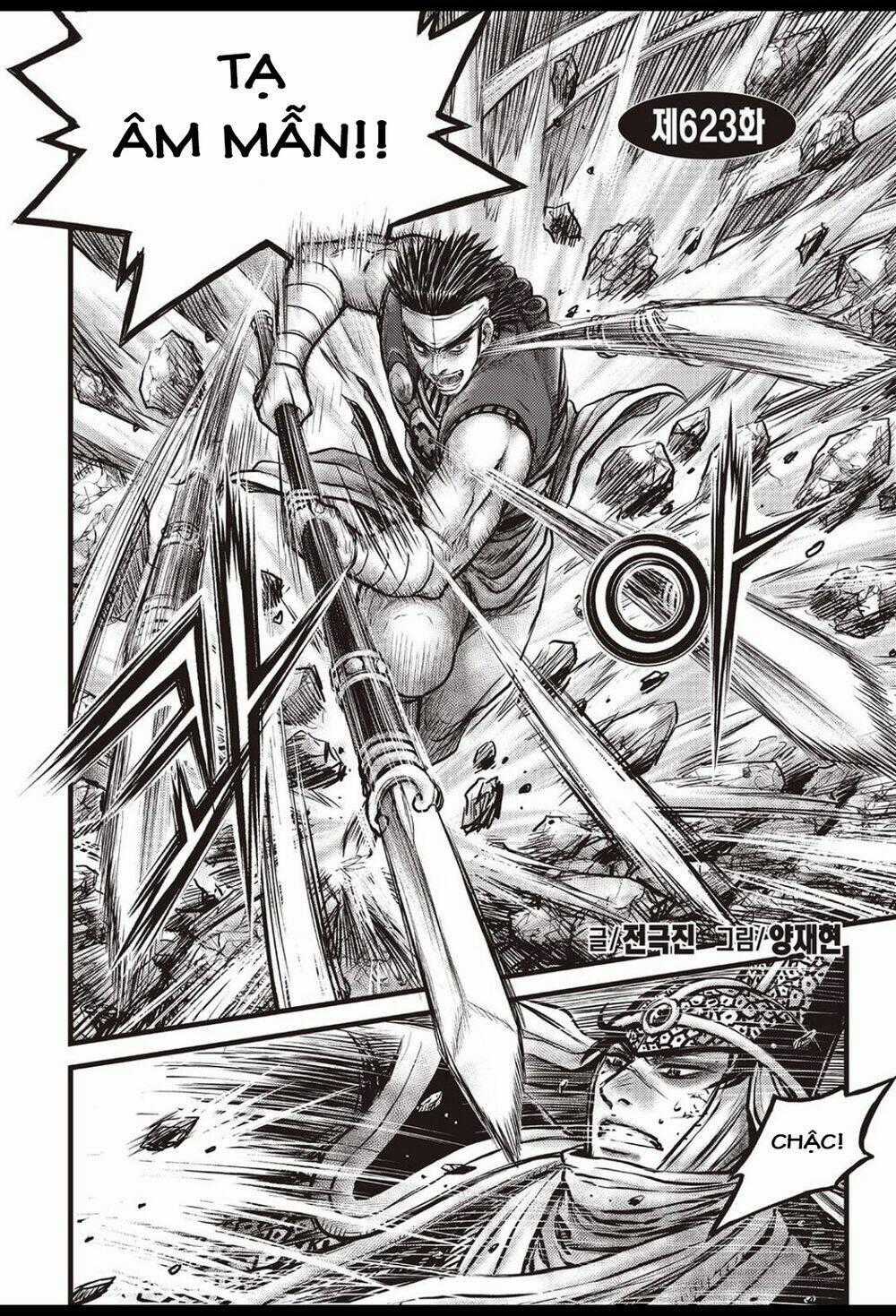 Hiệp Khách Giang Hồ Chapter 623 trang 0