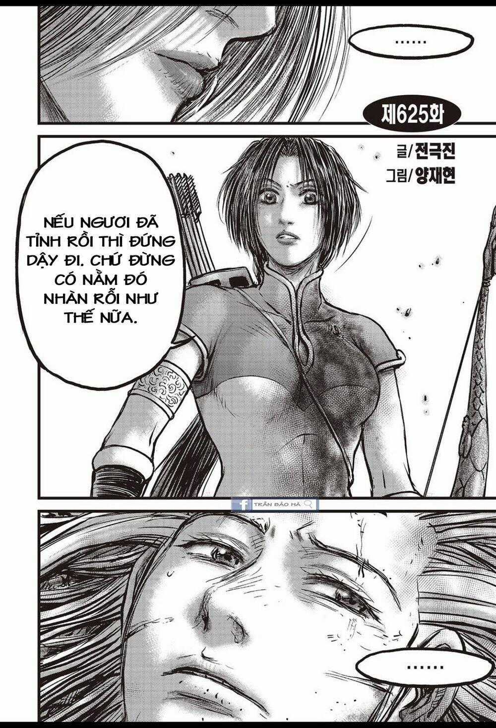 Hiệp Khách Giang Hồ Chapter 625 trang 0