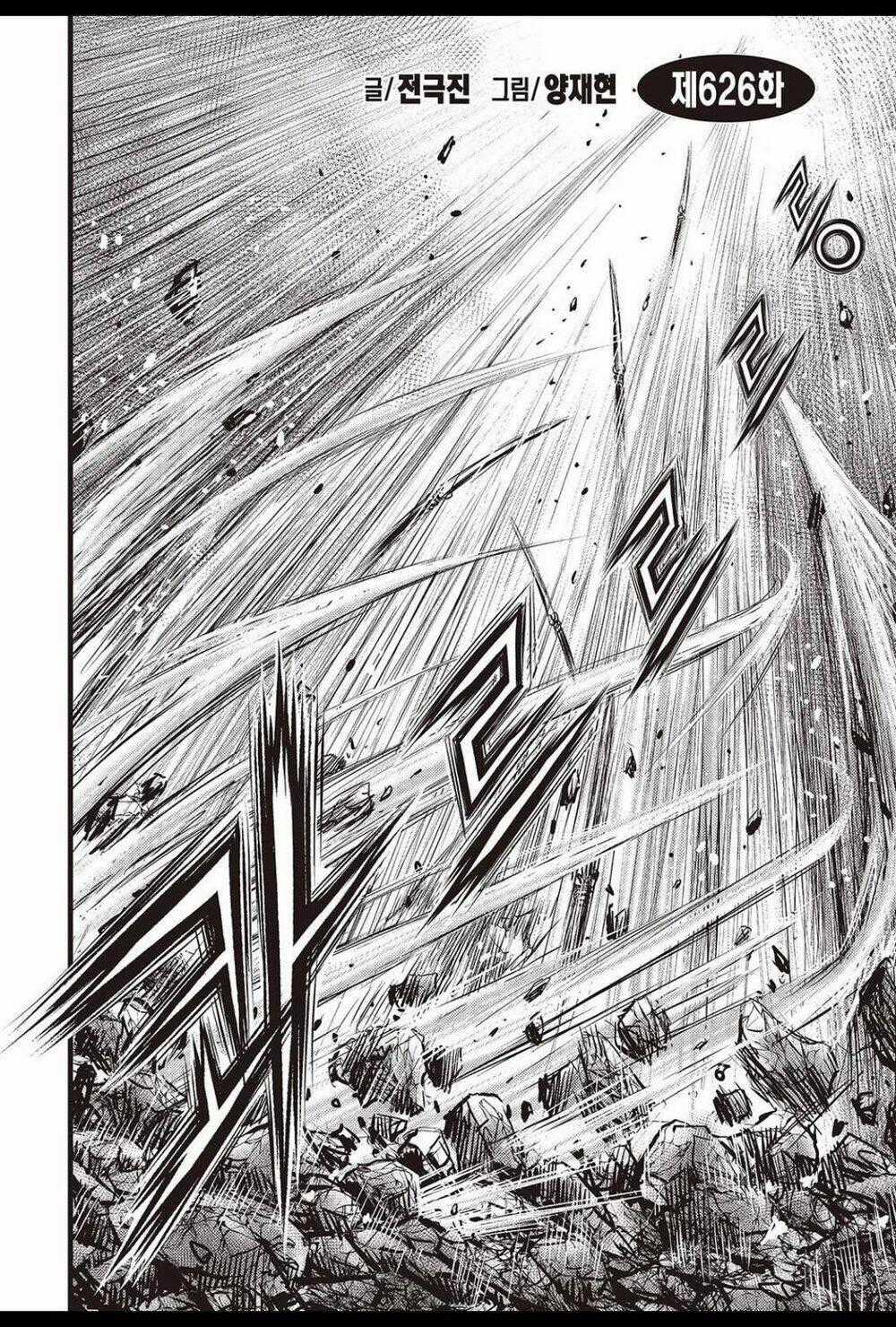 Hiệp Khách Giang Hồ Chapter 626 trang 0