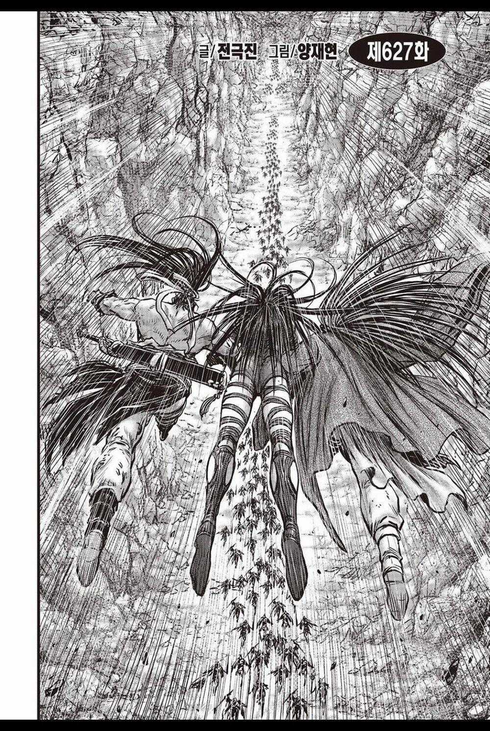 Hiệp Khách Giang Hồ Chapter 627 trang 0