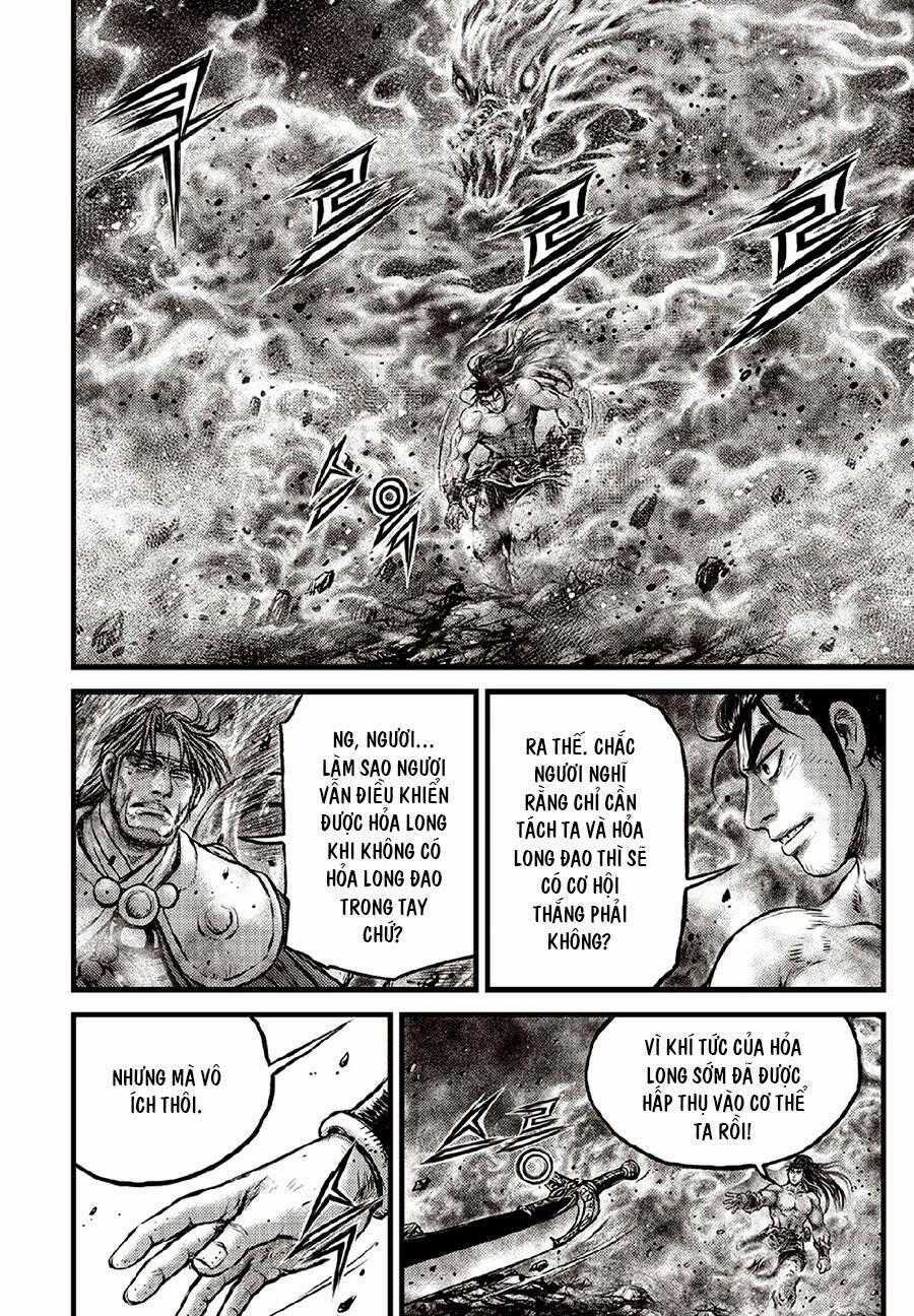 Hiệp Khách Giang Hồ Chapter 638 trang 0