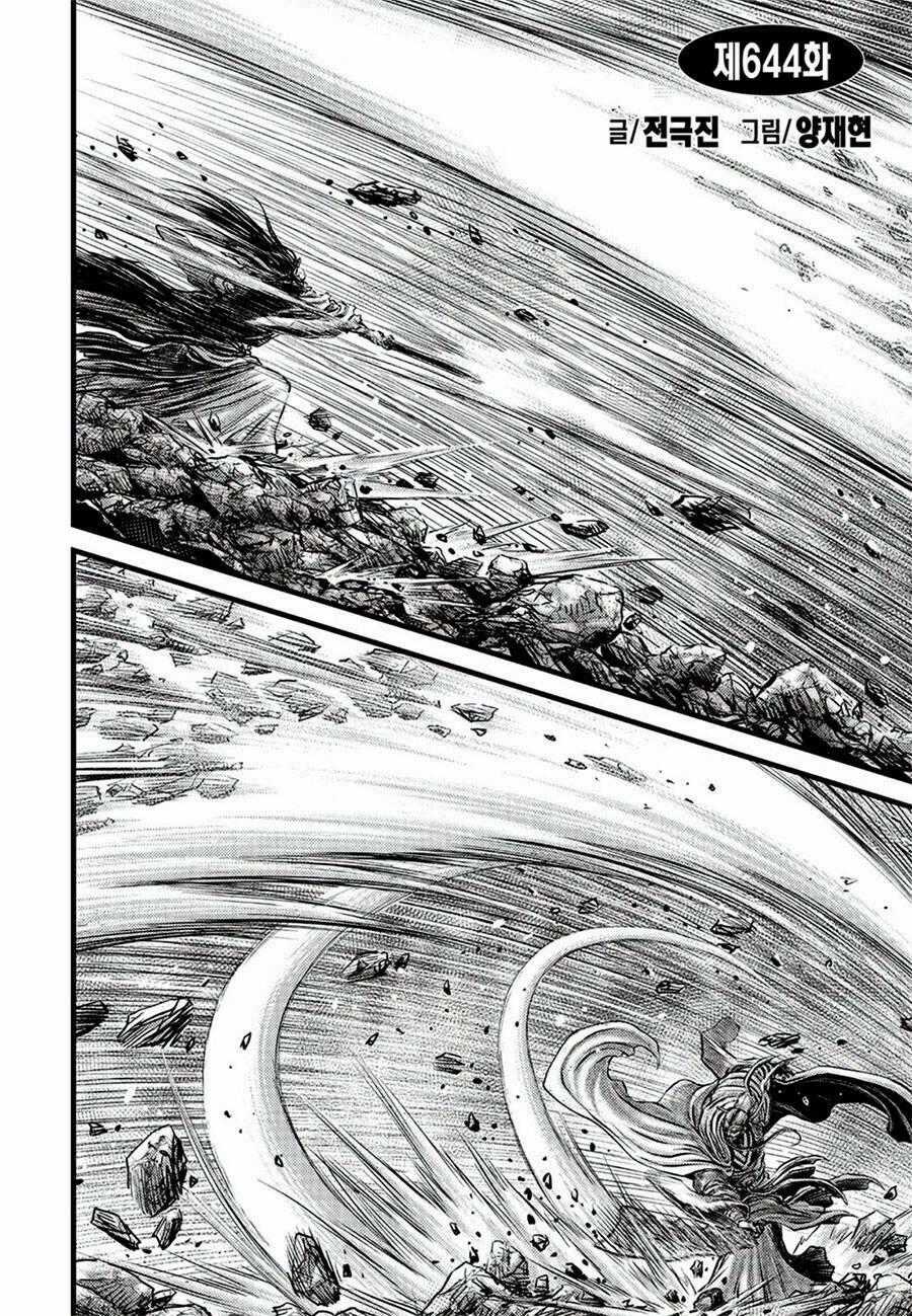 Hiệp Khách Giang Hồ Chapter 644 trang 0
